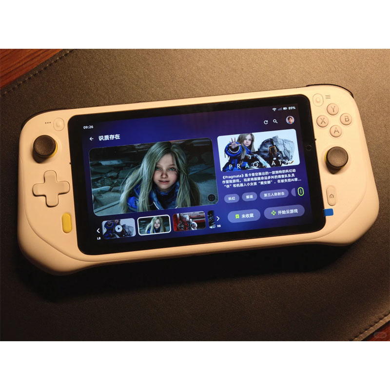 Retro Gaming Tablet - Consola de Juegos Portátil G CLOUD,