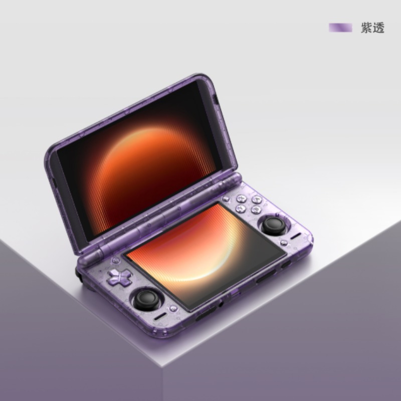Consola de juegos portátil con - Retro Gaming Android reseña y precio